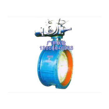 電動(dòng)硬封蝶閥D941H